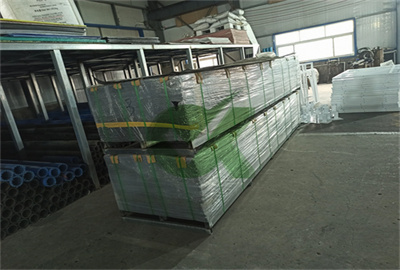 <h3>yellow rigid polyethylene sheet for Landfill Engineering</h3>
